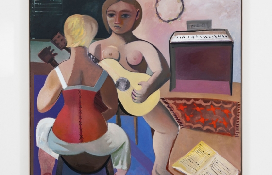 Danielle Orchard “Borrowed Chord” @ Perrotin, Paris