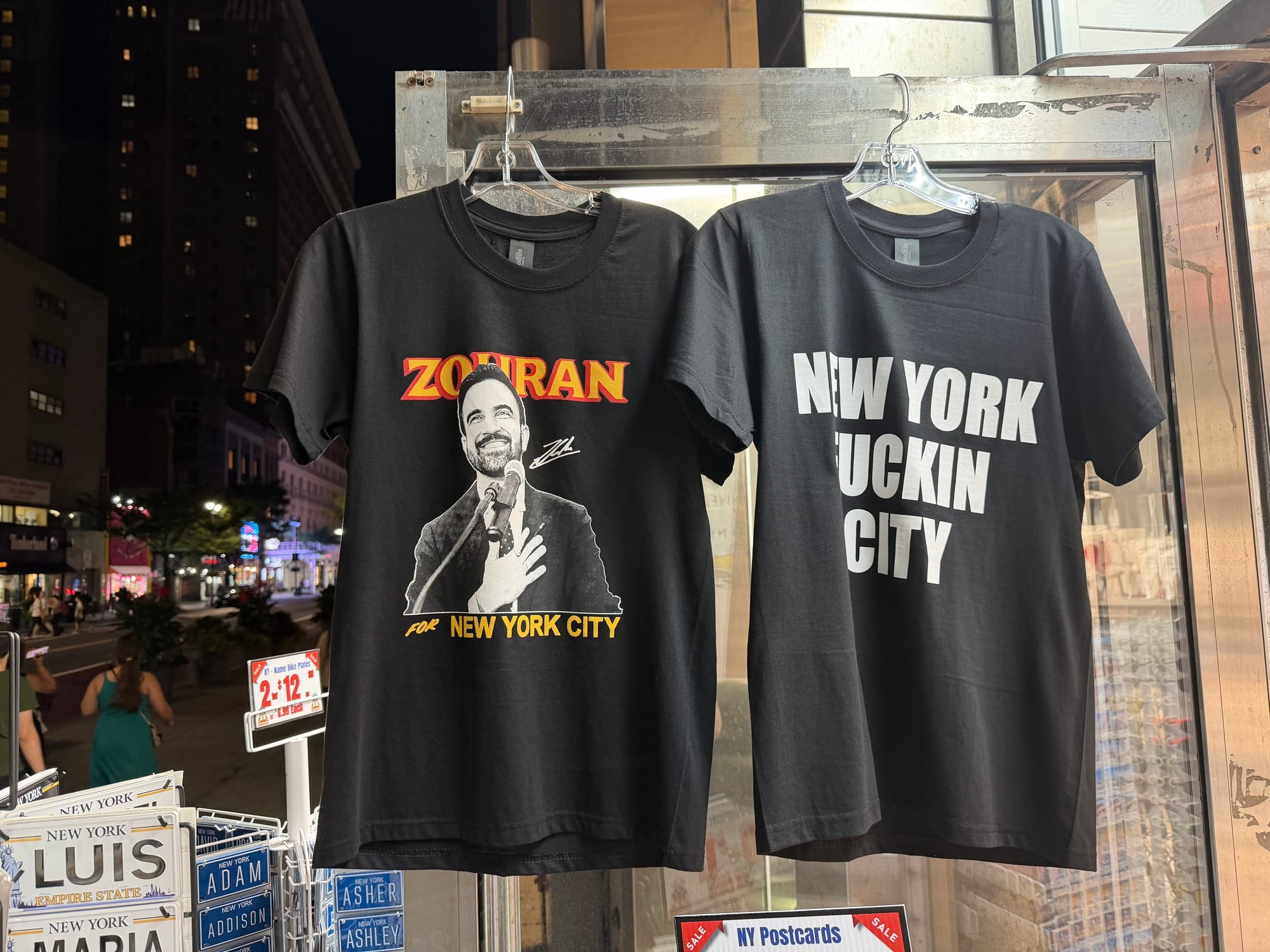 The Battle of New York